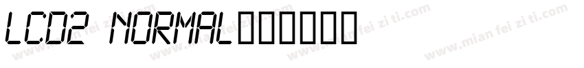 LCD2 Normal字体转换